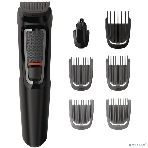 Набор для стрижки Philips MG3720/15, фото15