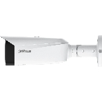 Камера видеонаблюдения Dahua DH-IPC-HFW3449T1P-AS-PV-PRO 3.6 мм (DH-IPC-HFW3449T1P-AS-PV-0360B-PRO), фото2