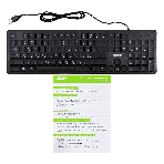 Клавиатура проводная Acer OKW020, USB, черный, фото21