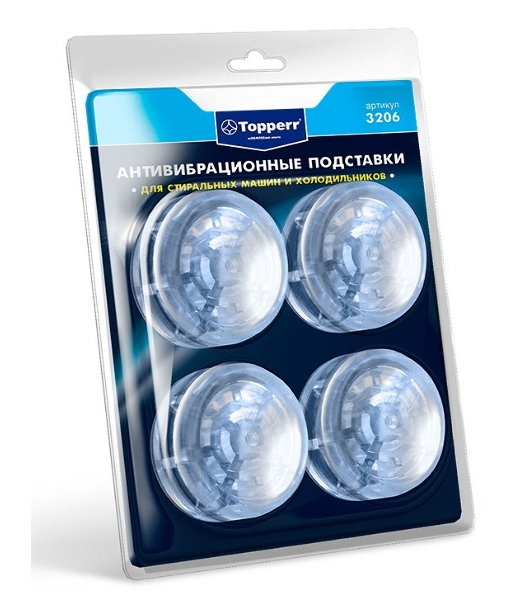 Topperr 3206 Антивибрационные подставки для СМ