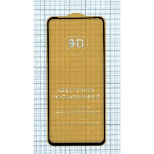 Защитное стекло 'Полное покрытие' для Xiaomi Redmi 10 (Helio G88) черный
