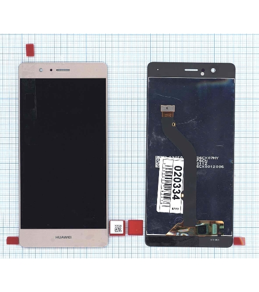 Дисплей для Huawei P9 Lite, золотой