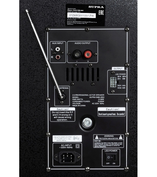 Минисистема Supra SMB-2050, 180Вт, FM USB BT SD, черный