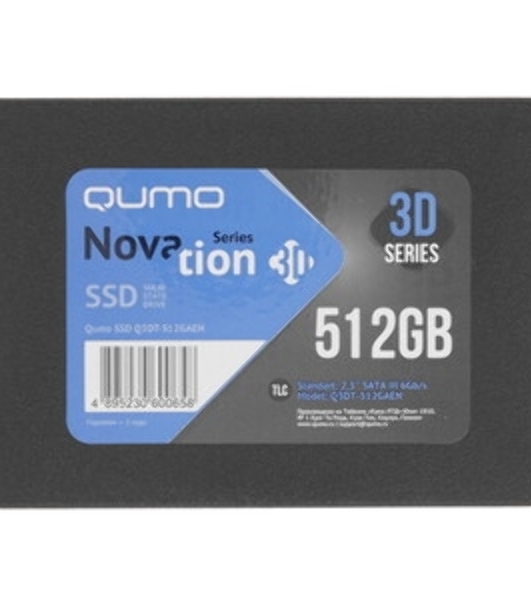 Накопитель SSD QUMO Novation 3D, 512Gb, SATA III, 2.5', R/W 530/500