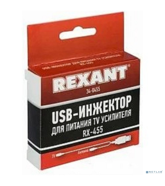 Инжектор питания USB Rexant для активных антенн RX-455