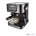 Кофеварка эспрессо Redmond RCM-CBM1514 1050Вт бронзовый, фото14