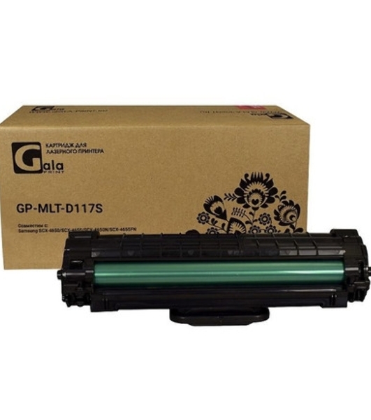 Картридж лазерный GalaPrint GP-MLT-D117S черный (2500 стр.) для Samsung SCX-4650/4655FN