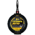 Сковорода НЕВА-МЕТАЛЛ 'Готовить легко' GL2024 24 см, фото 1
