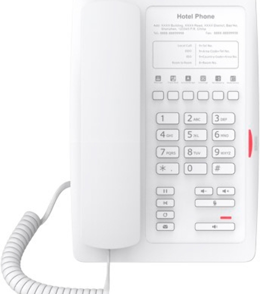 Телефон IP Fanvil H3W белый (H3W WH)