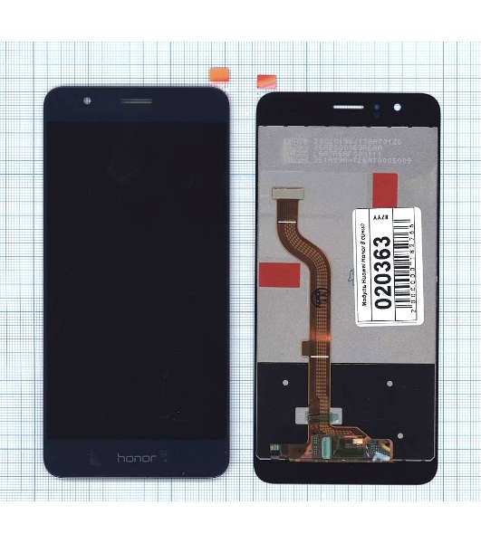 Дисплей для Huawei Honor 8 синий