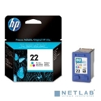 Картридж струйный HP 22 C9352AE многоцветный для HP DJ 3920/3940/PSC 1410 (165стр.), фото8