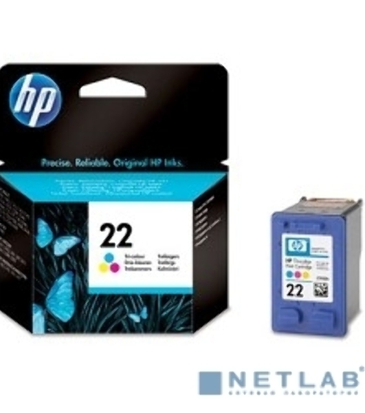 Картридж струйный HP 22 C9352AE многоцветный для HP DJ 3920/3940/PSC 1410 (165стр.)