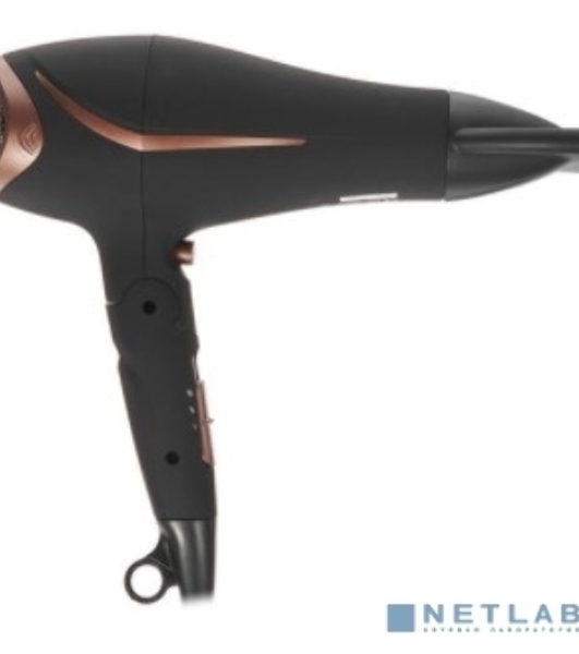 Фен BRAYER BR3000BN черный/розовое золото, 2200 Вт, компактный