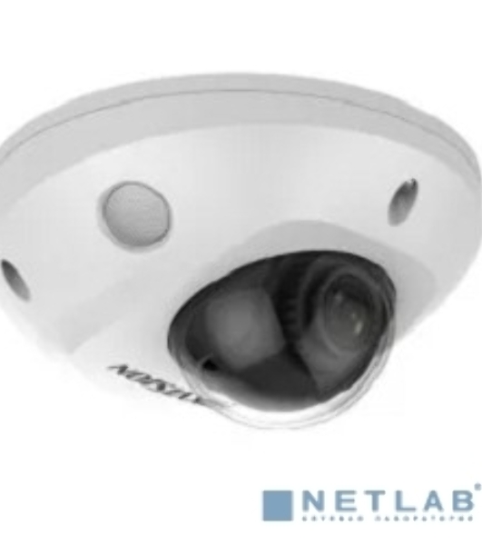 Камера видеонаблюдения Hikvision DS-2CD2547G2-LS(4mm)(C) 4-4мм цв.