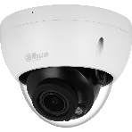 Камера видеонаблюдения IP Dahua DH-IPC-HDBW2441RP-ZS 2.7-13.5мм цв., фото6