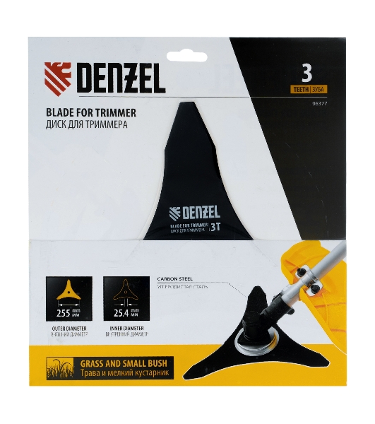 Диск для триммера Denzel 255 х 25,4 мм, толщина 1,6 мм, 3 лезвия