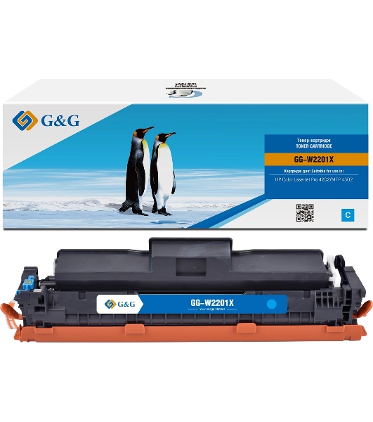 Картридж лазерный G&G GG-W2201X (HP W2201X) голубой (5500 стр.) для HP CLJ Pro 4202/MFP 4302