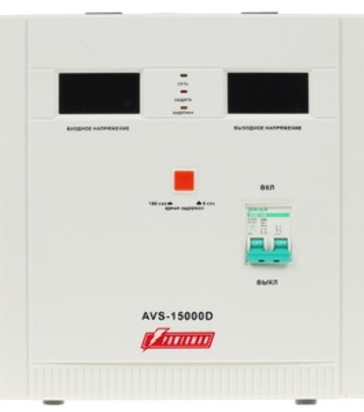 Стабилизатор напряжения Powerman AVS 15000 D 6080972