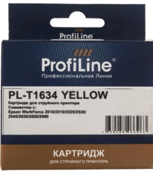 Картридж струйный ProfiLine PL-T1634 для принтеров Epson WorkForce 2010/2510/2520/2530/2540/2630/2650/2660 с чернилами Yellow
