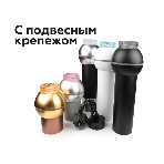 Насадка для корпуса светильника N6154 CF кофе D60*H25mm Out20mm MR16 (для корпуса светильника), фото11