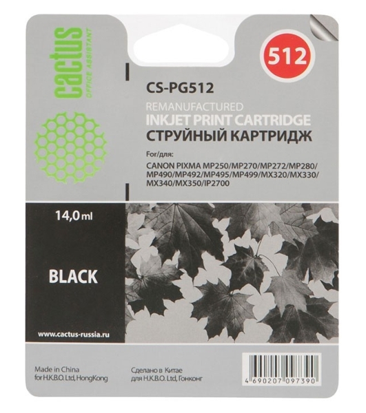 Картридж струйный Cactus CS-PG512 черный (14 мл) для Canon Pixma iP2700/MP240/MP250/MP260/MP270/MP272/MP280/MP480/MP490/MP492/MP495/MX320/MX330/MX340/MX350
