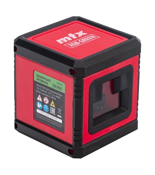 Лазерный уровень MTX XQB GREEN Pro SET, 20 м, зеленый луч, батарейки, штатив