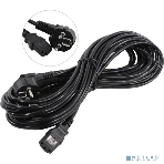 Кабель питания ExeGate Power PC-10P (Евровилка угловая Schuko->С13) VDE-250V-3*0.75-CU, 10A, 10м, фото2