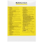Мешок Karcher 69043290фильтр-мешки для vc 6, фото10