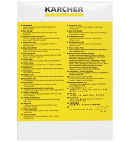 Мешок Karcher 69043290фильтр-мешки для vc 6