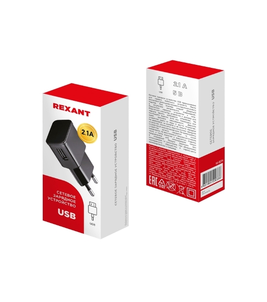 Сетевое зарядное устройство Rexant USB, 5V, 2.1 A, черный