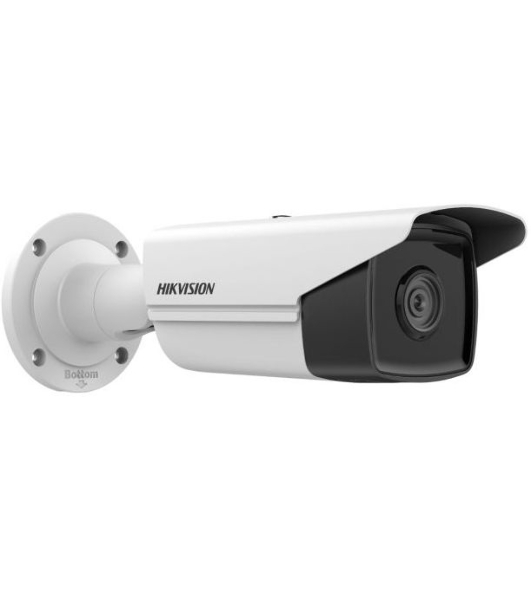 Видеокамера IP Hikvision DS-2CD2T83G2-4I(4mm) 4-4мм цветная
