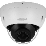 Камера видеонаблюдения IP Dahua DH-IPC-HDBW2441RP-ZS 2.7-13.5мм цв., фото5
