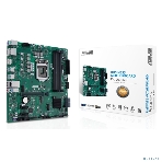 Материнская плата ASUS Pro Q570M-C/CSM, LGA1200, Intel Q570, 4xDDR4, 6xSATA, 2xM.2, 1xPCIe 4.0/3.0 x16, 2xPCIe 3.0 x1, 2xDisplayPort, 1xHDMI, 1x 1Gb LAN, 4xUSB 3.2 Gen 2 (Type-A), 2xUSB 2.0 (Type-A), 3x3.5 мм, 7.1, mATX, фото9