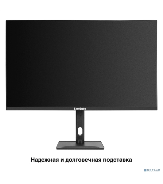 Монитор 31.5' ExeGate SmartView ES3207TA IPS 2560x1440, 75 Гц, 1 мс, 16:9, 300 кд/м², HDMI 2.0, DP, 3.5 Jack, динамики (2x3 Вт), HDR10, FreeSync, черный