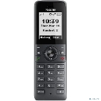 Беспроводная телефонная IP-DECT-система YEALINK W71P (база W70B+трубка W71H) до 10 SIP-аккаунтов, до 10 трубок на базу, до 20 вызовов, шт, фото12
