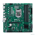 Материнская плата ASUS Pro Q570M-C/CSM, LGA1200, Intel Q570, 4xDDR4, 6xSATA, 2xM.2, 1xPCIe 4.0/3.0 x16, 2xPCIe 3.0 x1, 2xDisplayPort, 1xHDMI, 1x 1Gb LAN, 4xUSB 3.2 Gen 2 (Type-A), 2xUSB 2.0 (Type-A), 3x3.5 мм, 7.1, mATX, фото8