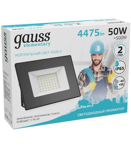 Прожектор светодиодный Elementary 50W 4475lm 4000К 200-240V IP65 черный LED