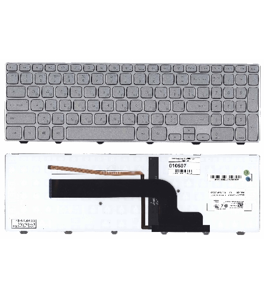 Клавиатура для ноутбука Dell Inspiron 15-7000 7537 серебристая с подсветкой