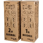 Минисистема Supra SMB-2050, 180Вт, FM USB BT SD, черный, фото18