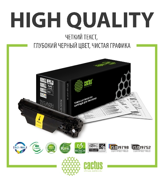Картридж лазерный Cactus CS-TN2175S черный (2600 стр.) для Brother HL-2140/2150/2170