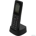 Беспроводная телефонная IP-DECT-система YEALINK W71P (база W70B+трубка W71H) до 10 SIP-аккаунтов, до 10 трубок на базу, до 20 вызовов, шт, фото11