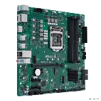 Материнская плата ASUS Pro Q570M-C/CSM, LGA1200, Intel Q570, 4xDDR4, 6xSATA, 2xM.2, 1xPCIe 4.0/3.0 x16, 2xPCIe 3.0 x1, 2xDisplayPort, 1xHDMI, 1x 1Gb LAN, 4xUSB 3.2 Gen 2 (Type-A), 2xUSB 2.0 (Type-A), 3x3.5 мм, 7.1, mATX, фото7