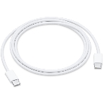 Переходник USB-C Charge Cable (1m), фото4