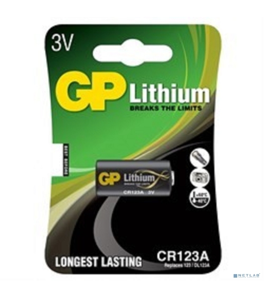 Батарея GP Lithium CR123A (1шт)