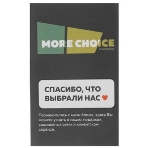 Кабель MORE CHOICE (4620202550361) K75a нейлон USB 3.0A PD 60W для Type-C Type-C 1м белый, фото10