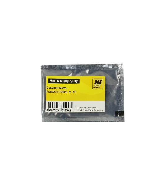 Чип к картриджу Kyocera FS-8020 (Hi-Black),new TK-895, 6K, M