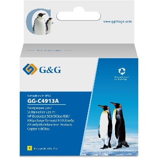 Картридж струйный G&G GG-C4913A желтый (72мл) для HP DJ 500/800C