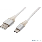 Кабель Filum USB 2.0 Pro, 1 м., 2A, индикатор заряда, разъемы: USB A male- USB Type С male, пакет. (FL-CPro-U2-AM-CM-1M-L1), фото3