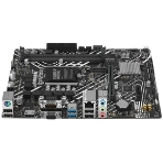 Материнская плата ASUS PRIME H610M-D, LGA 1700, Intel H610, 2xDDR5, 4xSATA, 1xM.2, 1xPCIe 4.0 x16, 1x1Gb LAN, 2xUSB-A 3.2 Gen 1, 4xUSB-A 2.0, 1xHDMI, 1xVGA, 3x3.5 мм, 1xRS-232, 7.1, mATX, фото7