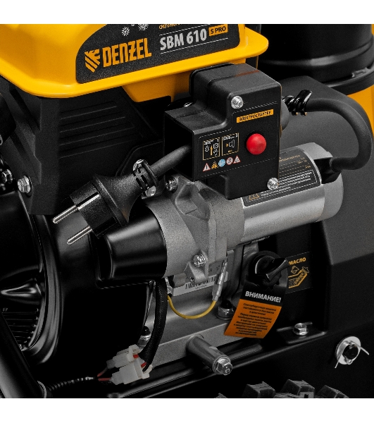Бензиновая снегоуборочная машина Denzel SBM 610S PRO, 212cc, эл.старт, фара, обогрев